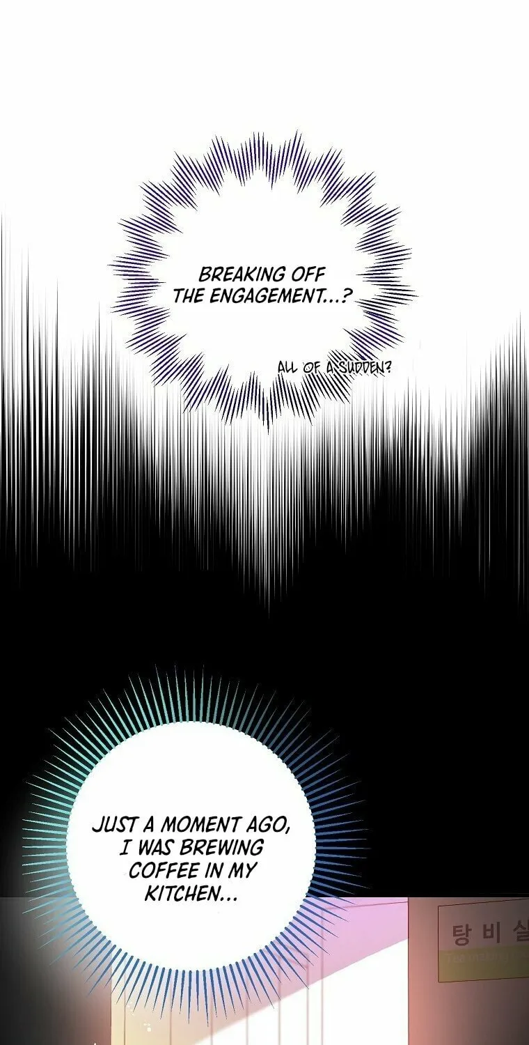 Country Life With the Sexy Majesty Chapter 1 page 16 - 