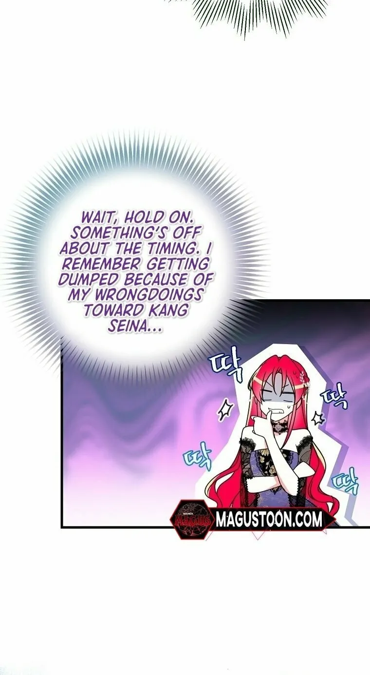 Country Life With the Sexy Majesty Chapter 1 page 35 - 