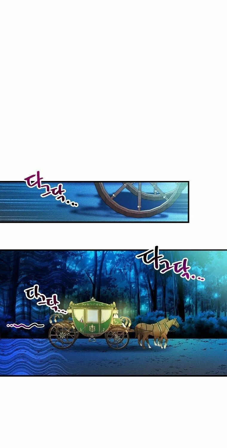 Country Life With the Sexy Majesty Chapter 1 page 40 - 