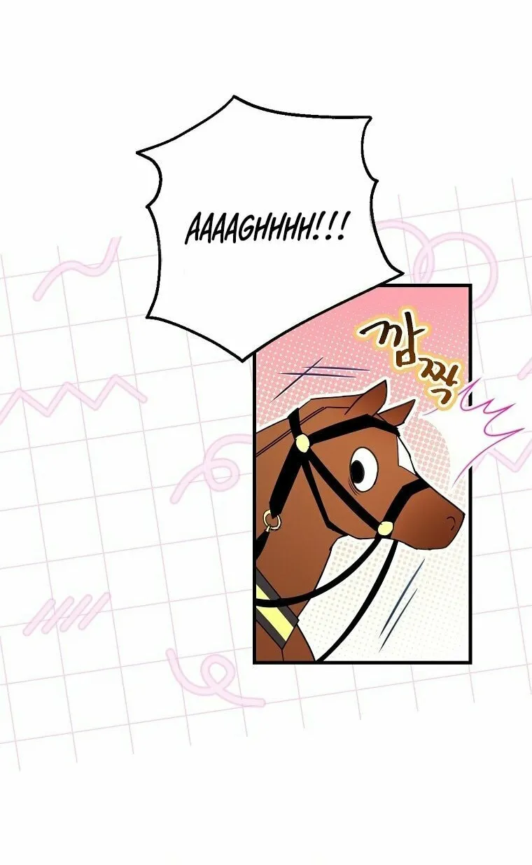 Country Life With the Sexy Majesty Chapter 1 page 41 - 