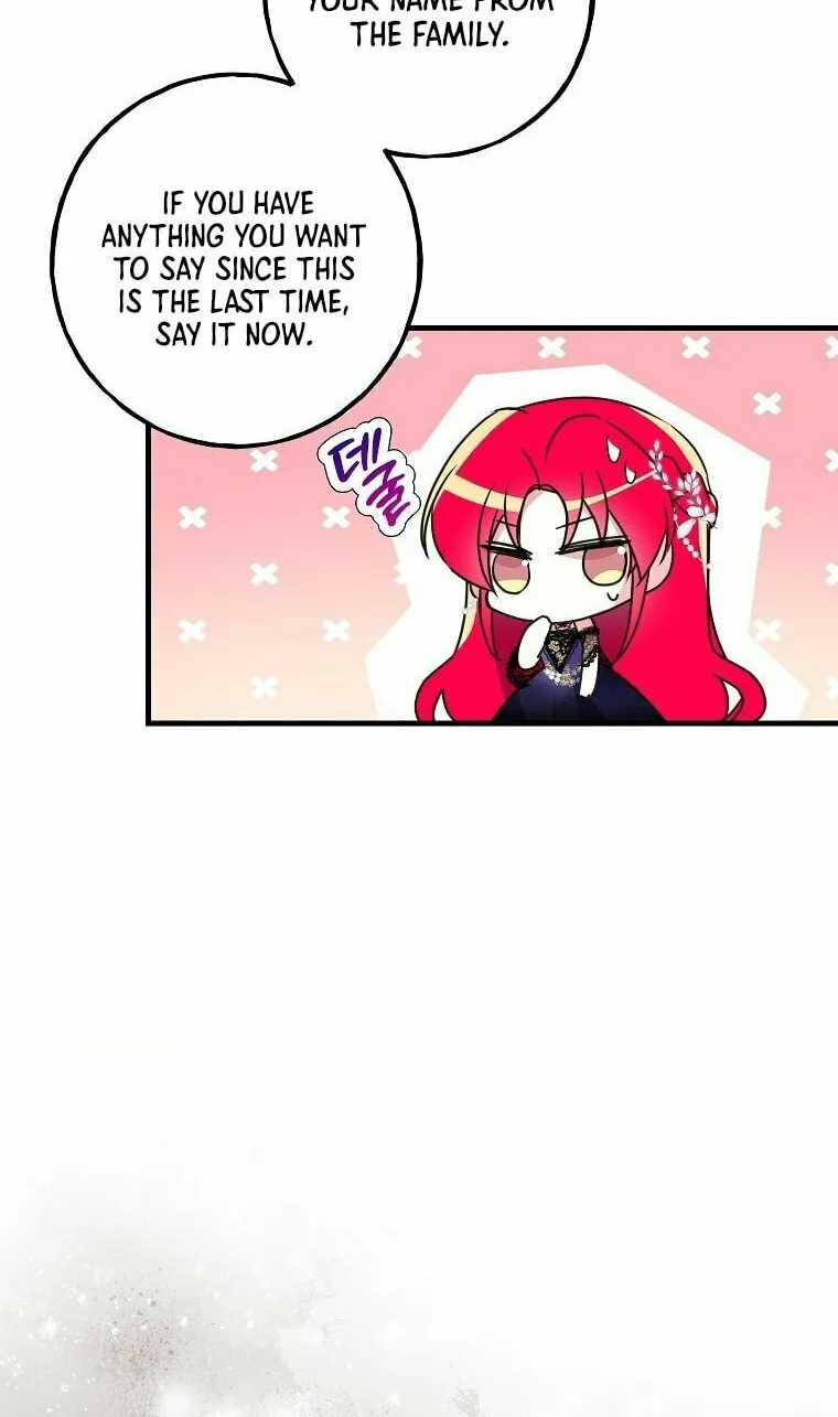 Country Life With the Sexy Majesty Chapter 1 page 47 - 