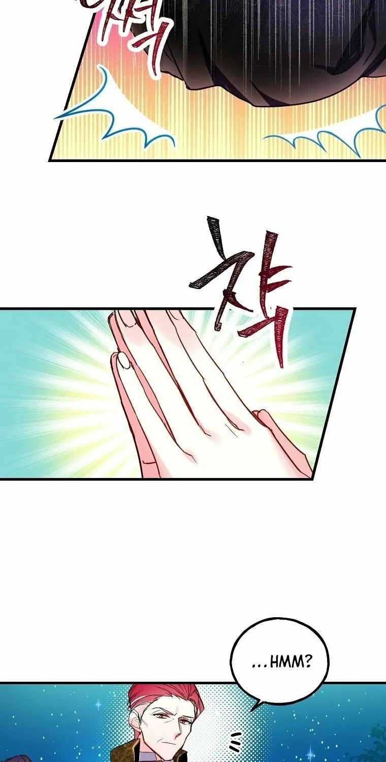 Country Life With the Sexy Majesty Chapter 1 page 56 - 