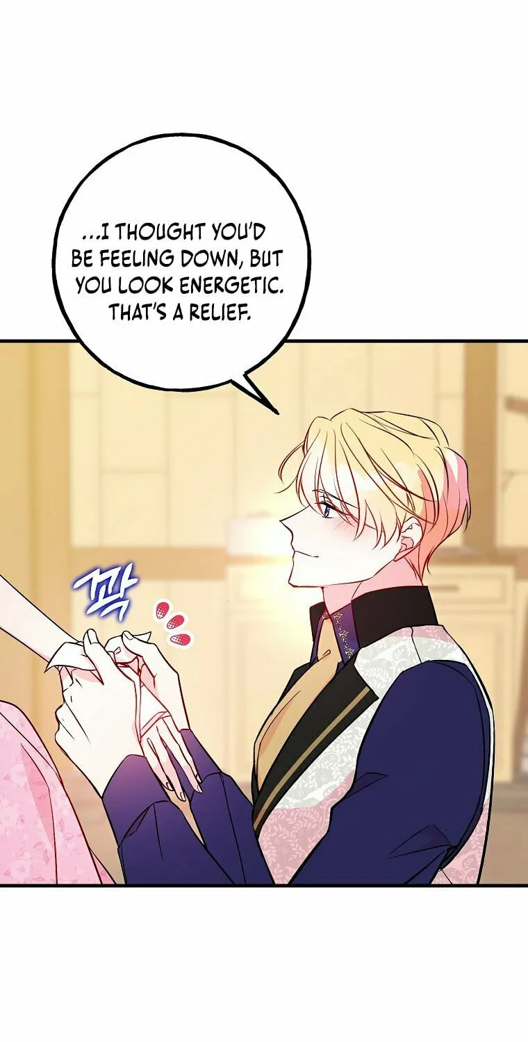 Country Life With the Sexy Majesty Chapter 10 page 22 - 
