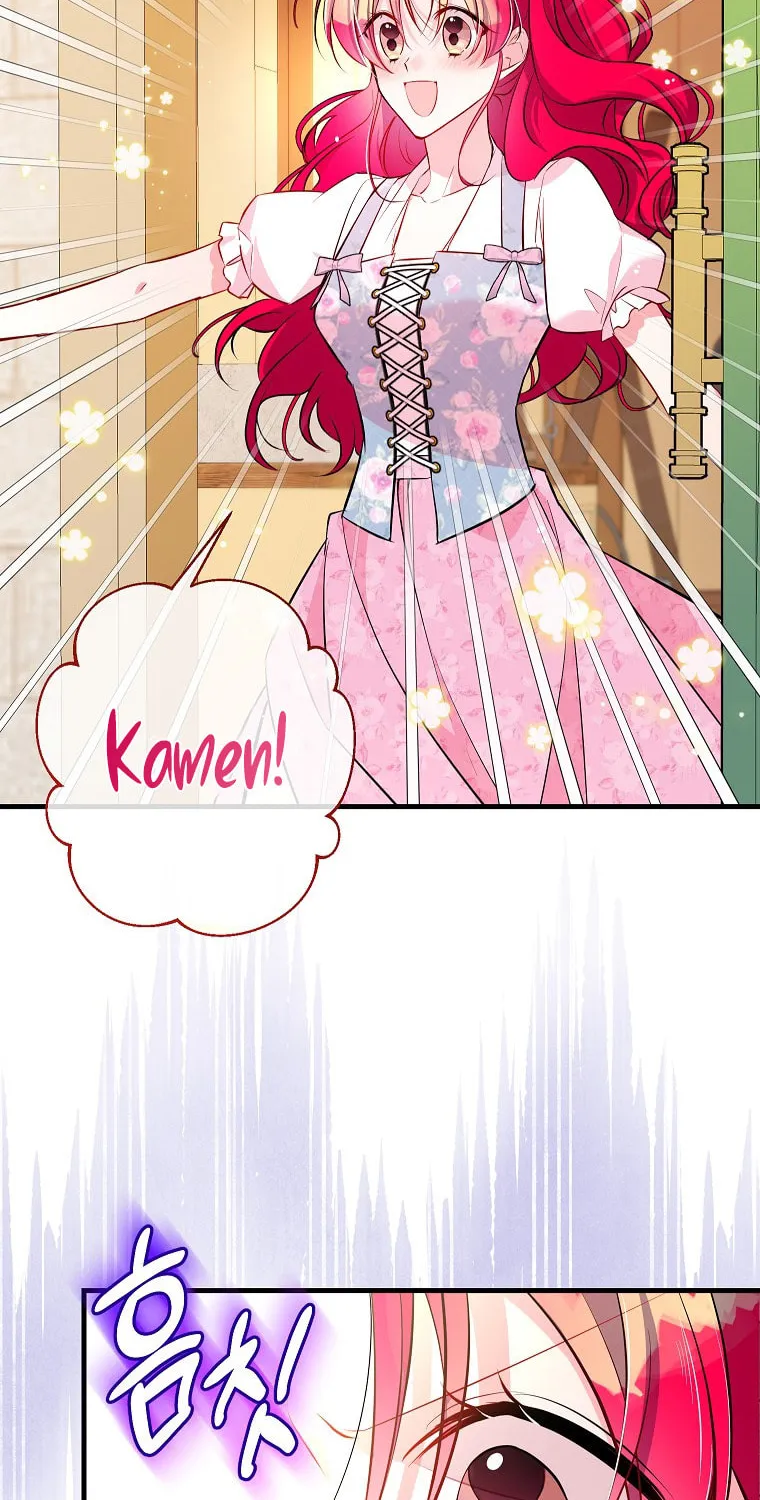 Country Life With the Sexy Majesty Chapter 10 page 51 - 