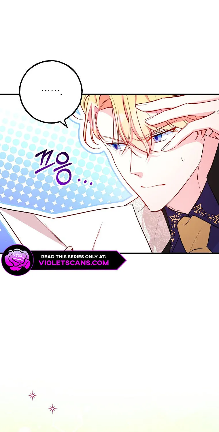 Country Life With the Sexy Majesty Chapter 10 page 55 - 