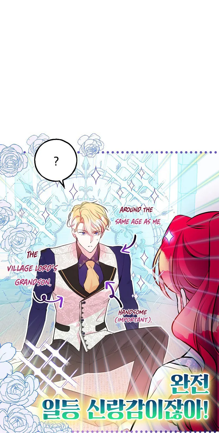 Country Life With the Sexy Majesty Chapter 10 page 7 - 