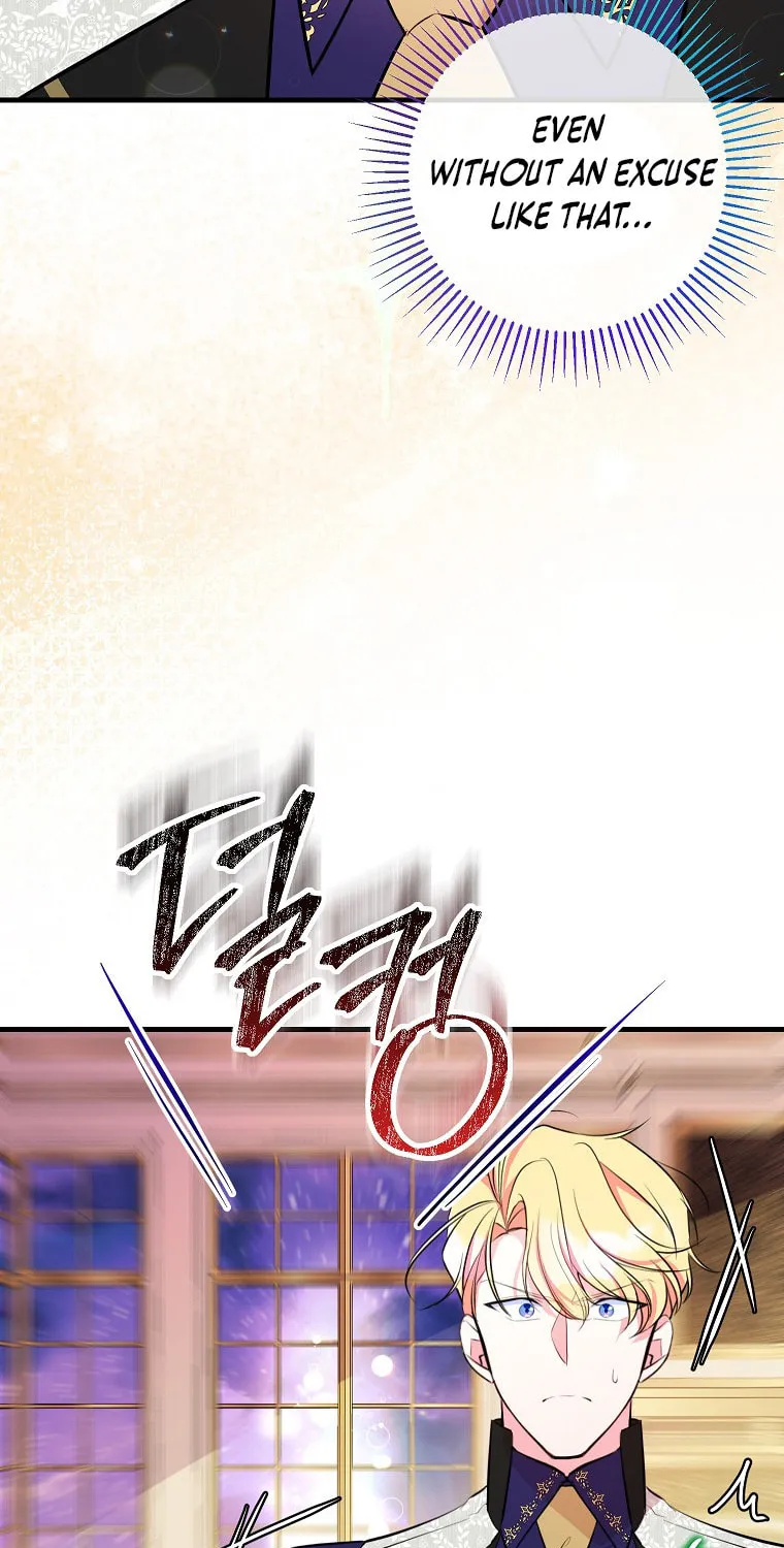Country Life With the Sexy Majesty Chapter 10 page 75 - 