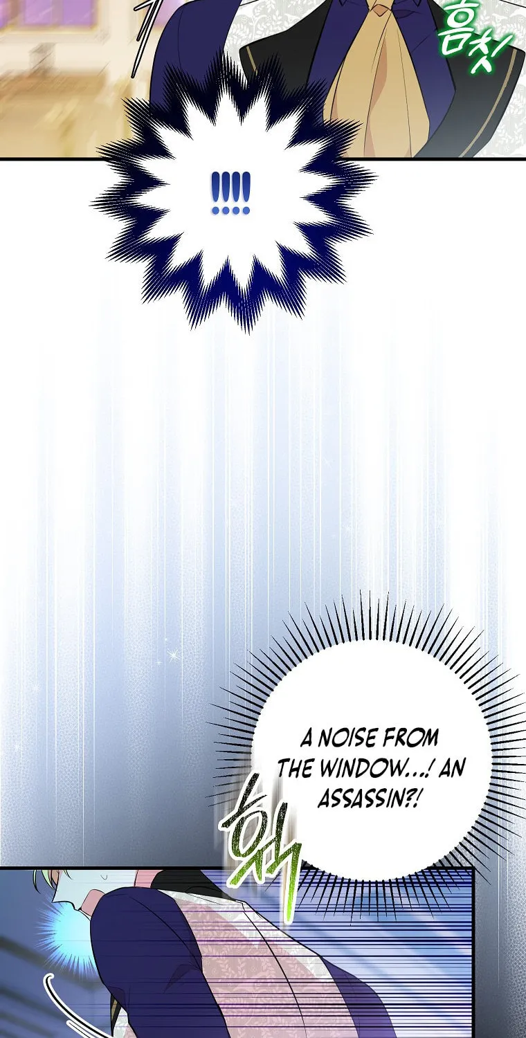 Country Life With the Sexy Majesty Chapter 10 page 76 - 