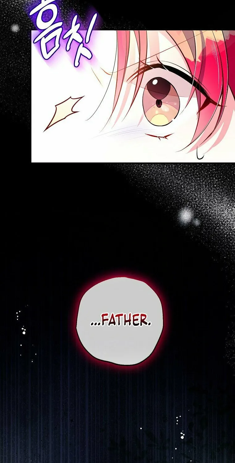 Country Life With the Sexy Majesty Chapter 11 page 13 - 