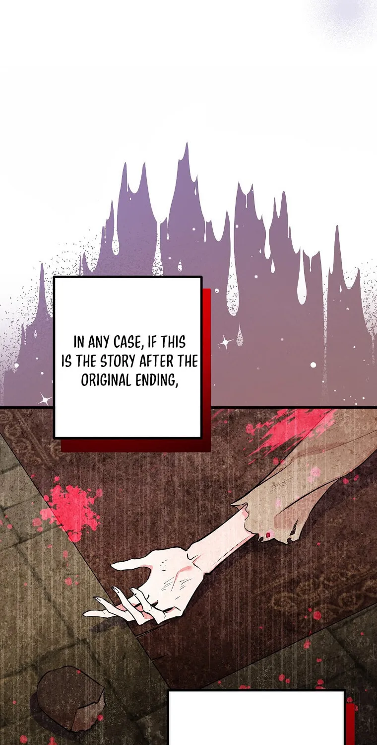 Country Life With the Sexy Majesty Chapter 11 page 24 - 