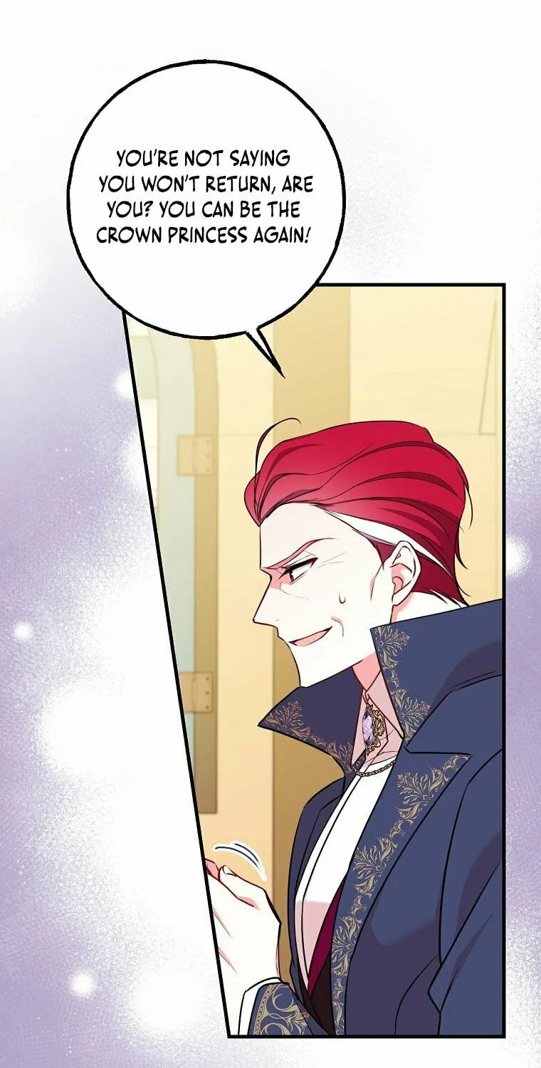 Country Life With the Sexy Majesty Chapter 11 page 37 - 