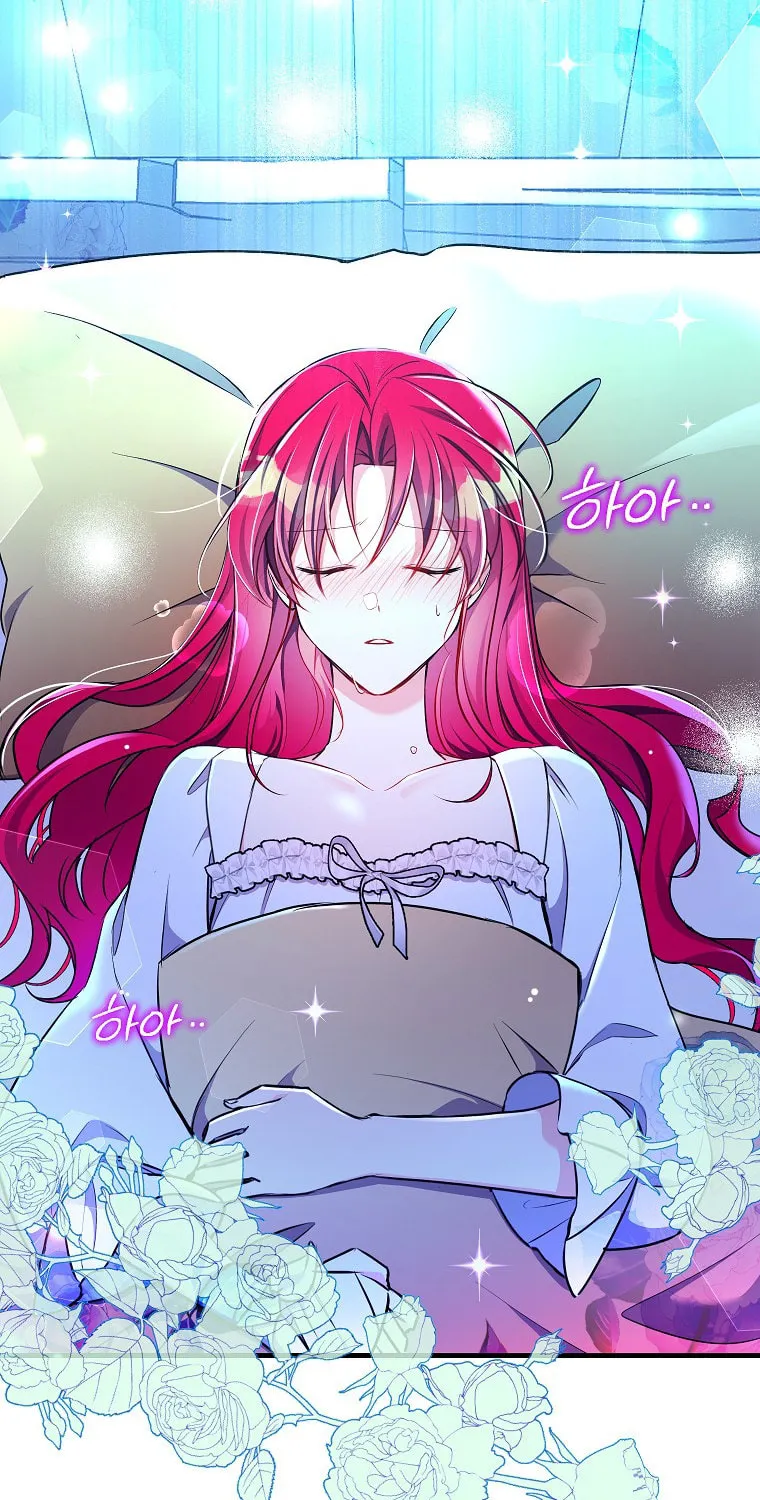 Country Life With the Sexy Majesty Chapter 11 page 7 - 