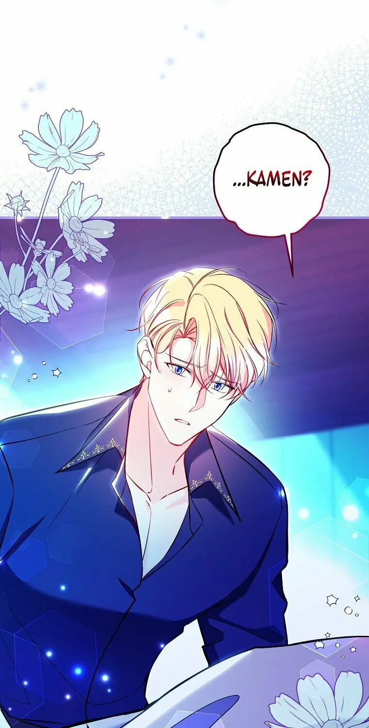 Country Life With the Sexy Majesty Chapter 11 page 66 - 