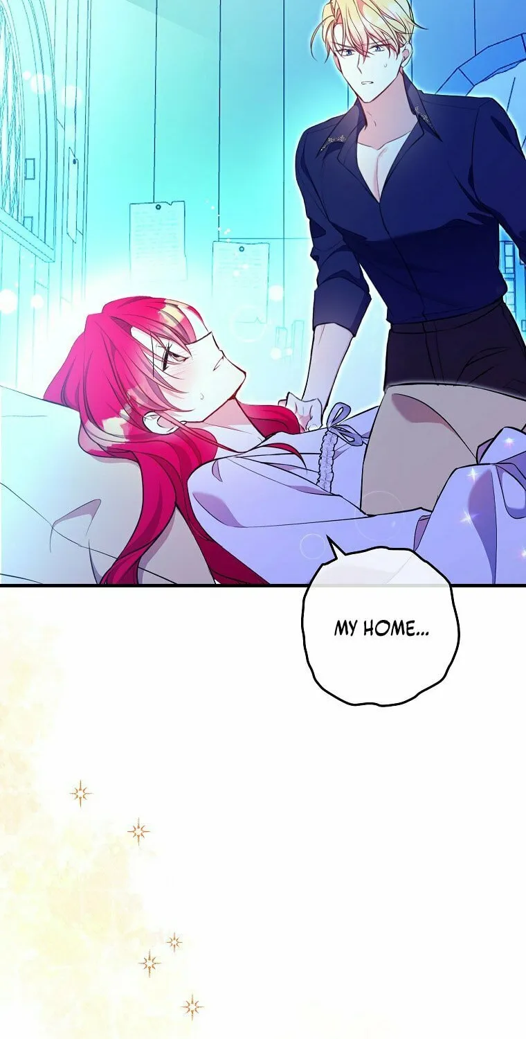 Country Life With the Sexy Majesty Chapter 11 page 74 - 