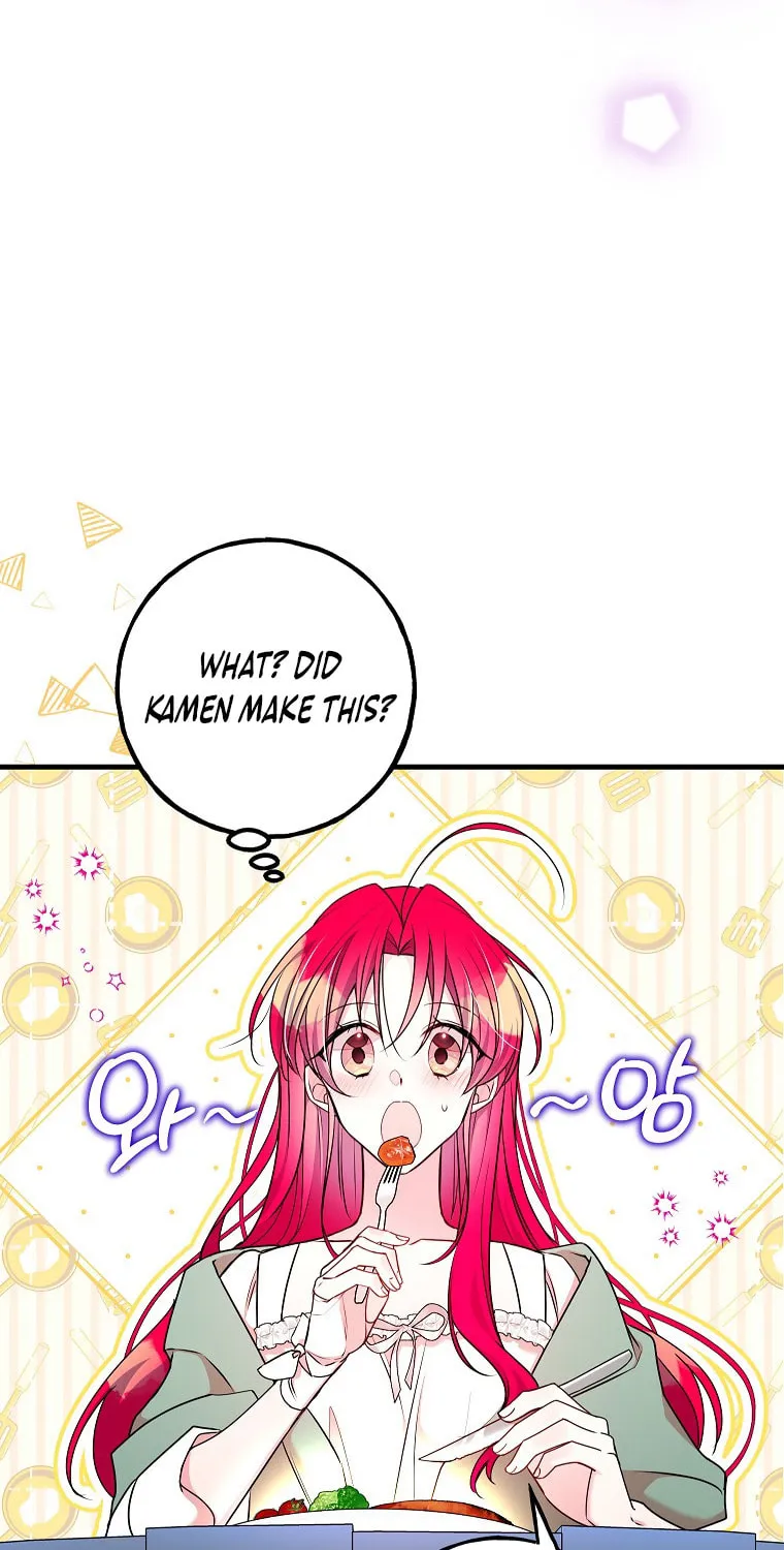 Country Life With the Sexy Majesty Chapter 12 page 16 - 