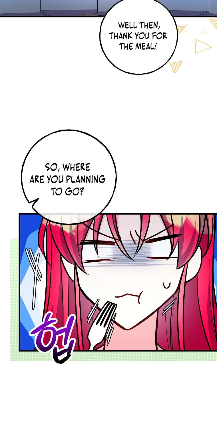 Country Life With the Sexy Majesty Chapter 12 page 17 - 