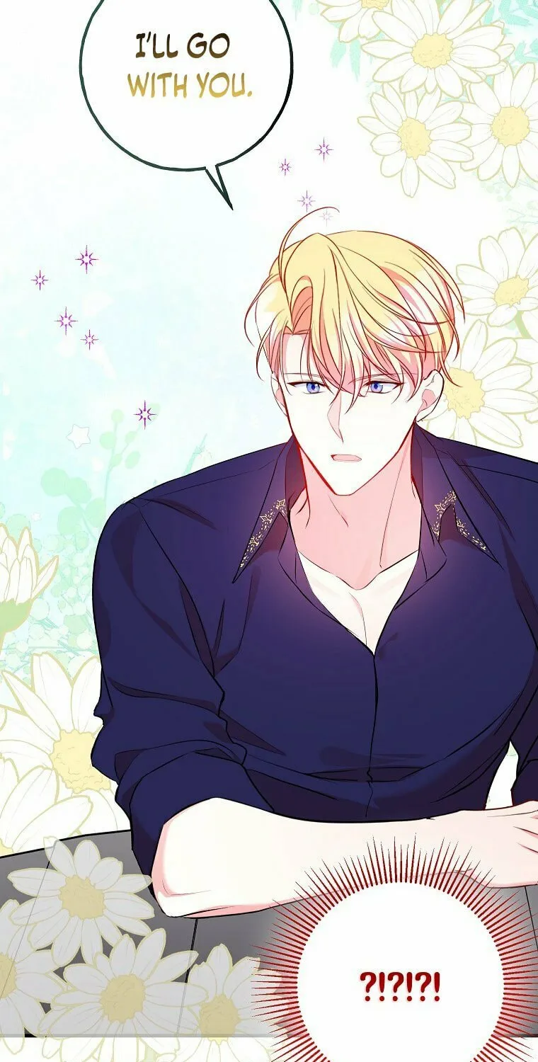 Country Life With the Sexy Majesty Chapter 12 page 22 - 