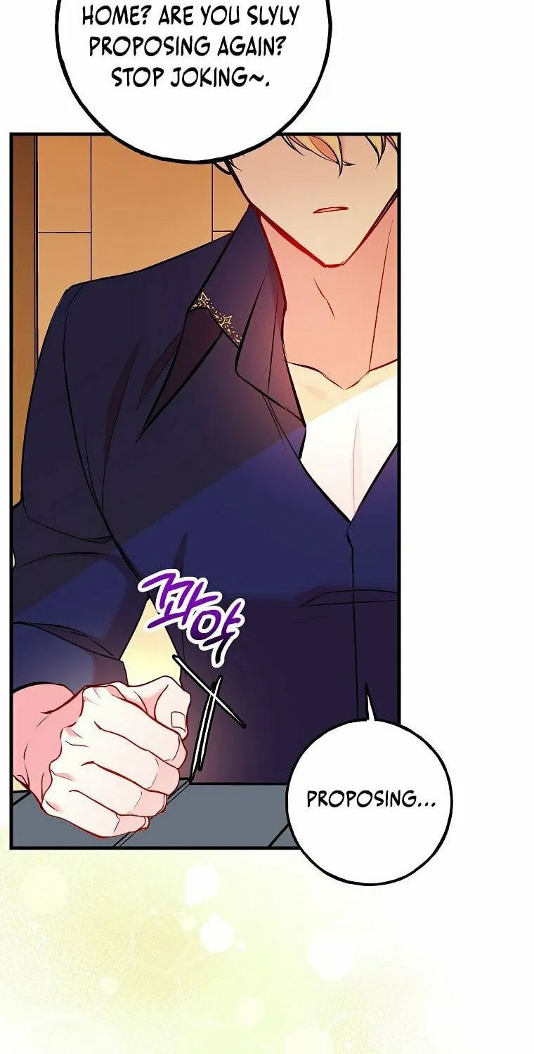 Country Life With the Sexy Majesty Chapter 12 page 33 - 