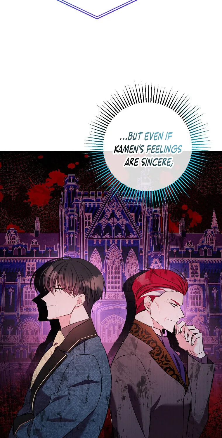 Country Life With the Sexy Majesty Chapter 12 page 40 - 