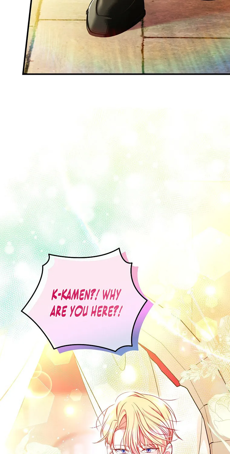 Country Life With the Sexy Majesty Chapter 12 page 7 - 