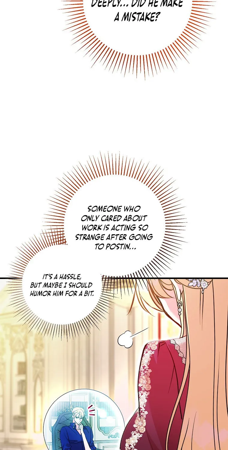 Country Life With the Sexy Majesty Chapter 12 page 70 - 