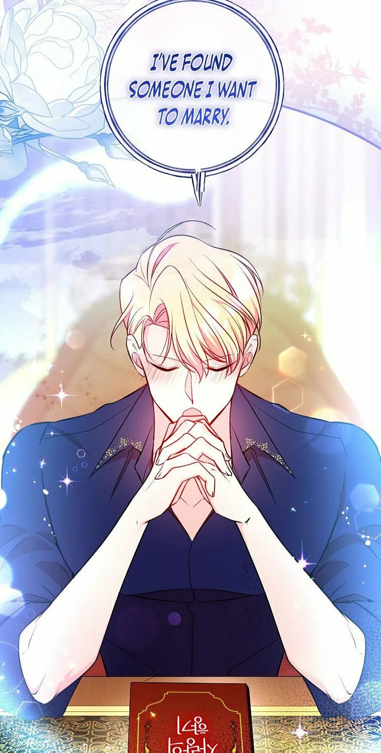 Country Life With the Sexy Majesty Chapter 12 page 73 - 