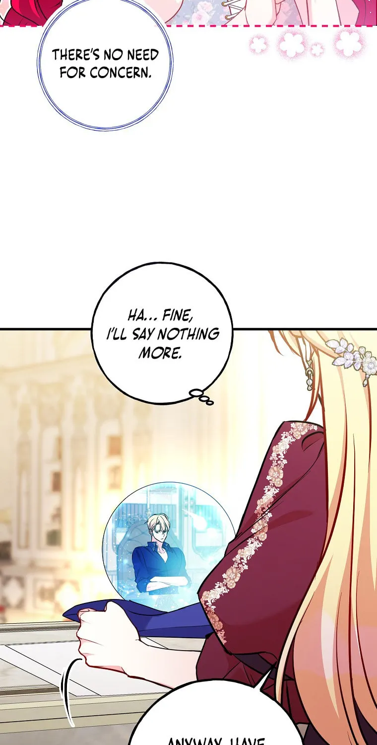Country Life With the Sexy Majesty Chapter 13 page 13 - 
