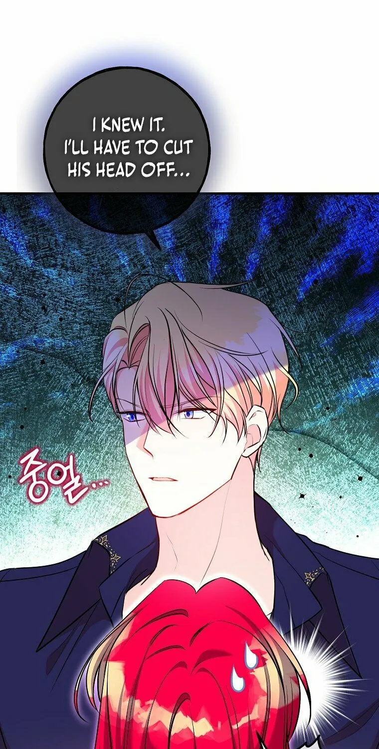 Country Life With the Sexy Majesty Chapter 13 page 24 - 