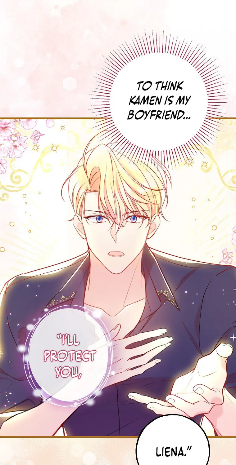 Country Life With the Sexy Majesty Chapter 13 page 30 - 