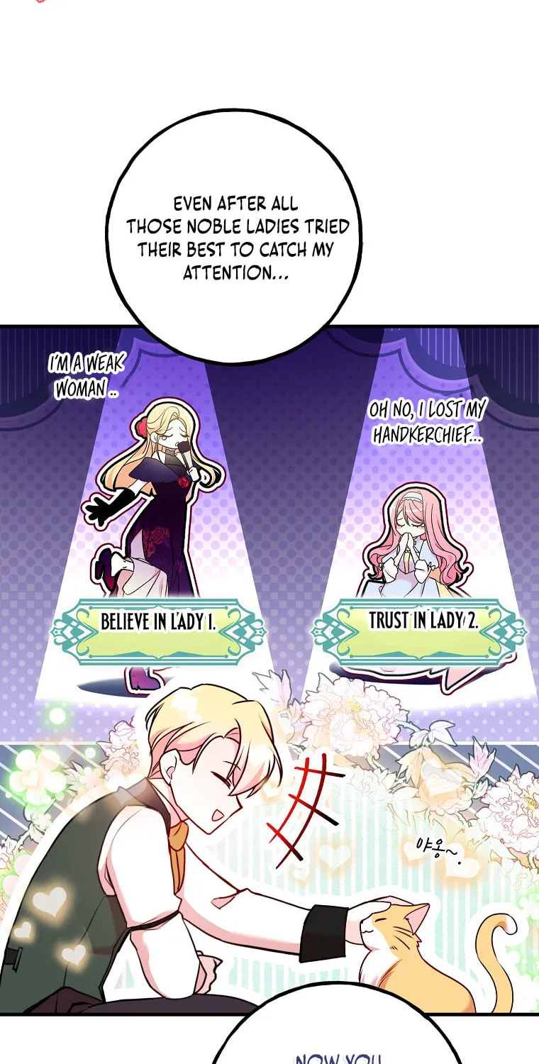 Country Life With the Sexy Majesty Chapter 13 page 4 - 