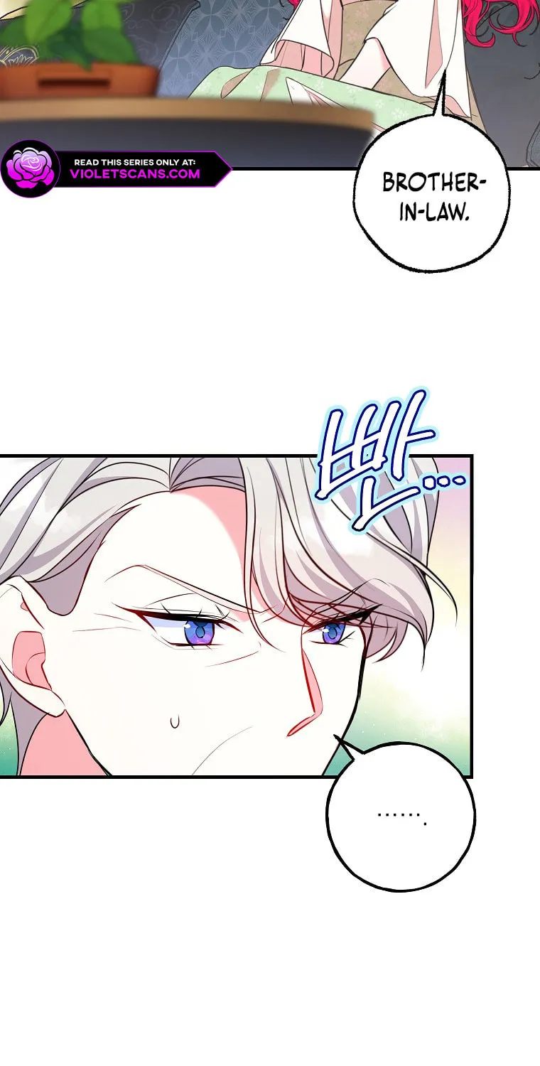 Country Life With the Sexy Majesty Chapter 13 page 33 - 