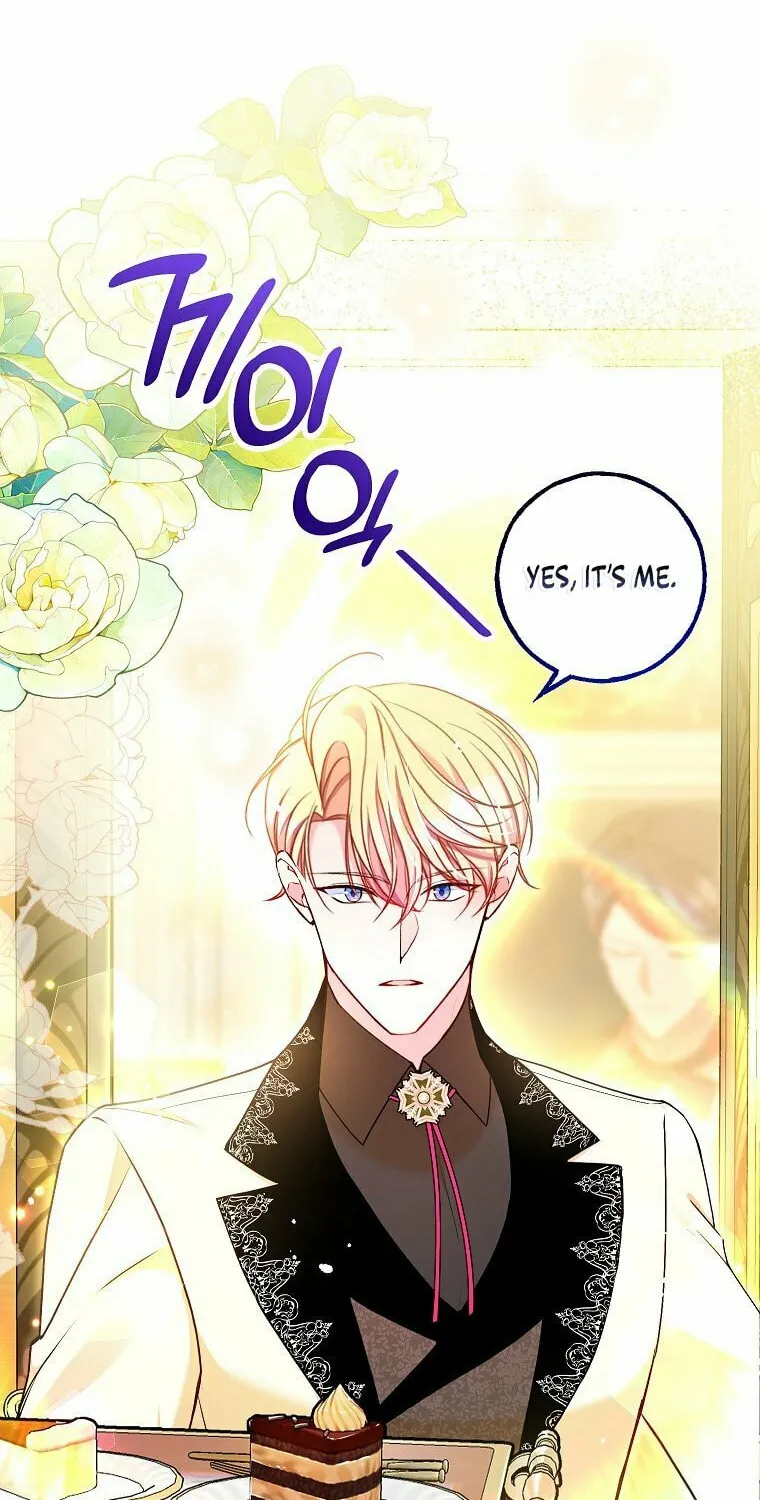 Country Life With the Sexy Majesty Chapter 13 page 47 - 