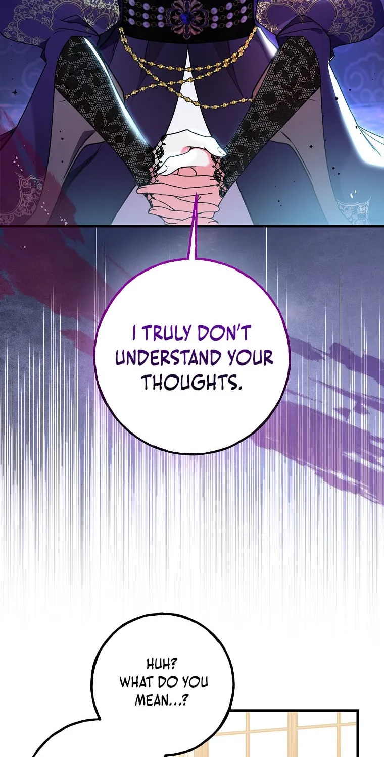 Country Life With the Sexy Majesty Chapter 13 page 68 - 