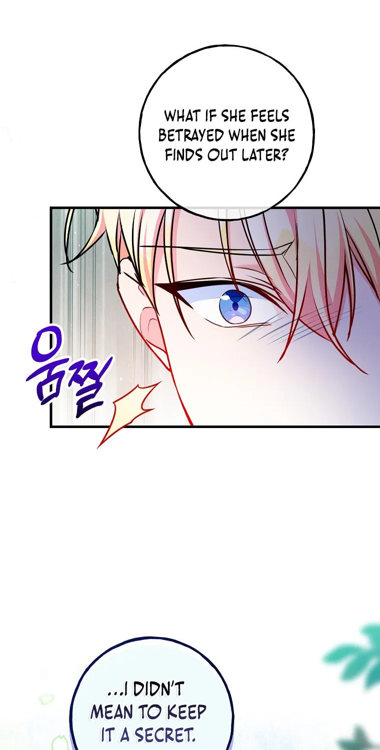 Country Life With the Sexy Majesty Chapter 13 page 72 - 