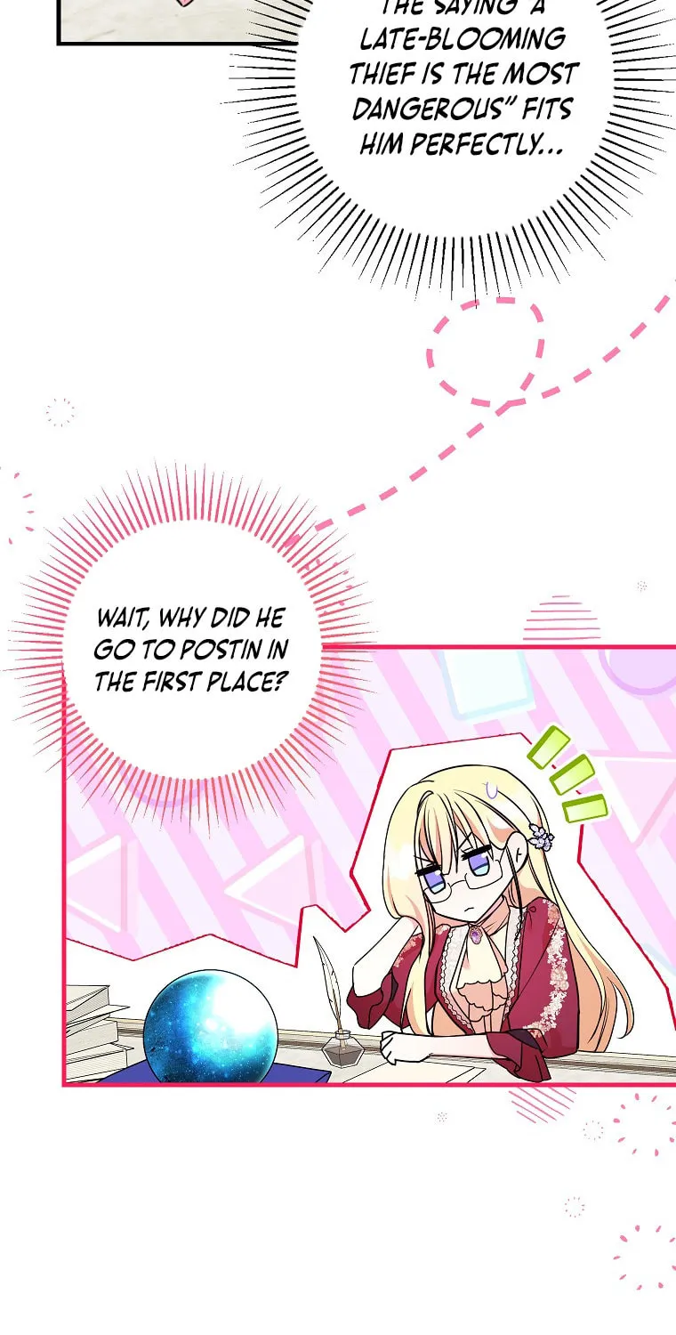 Country Life With the Sexy Majesty Chapter 13 page 9 - 