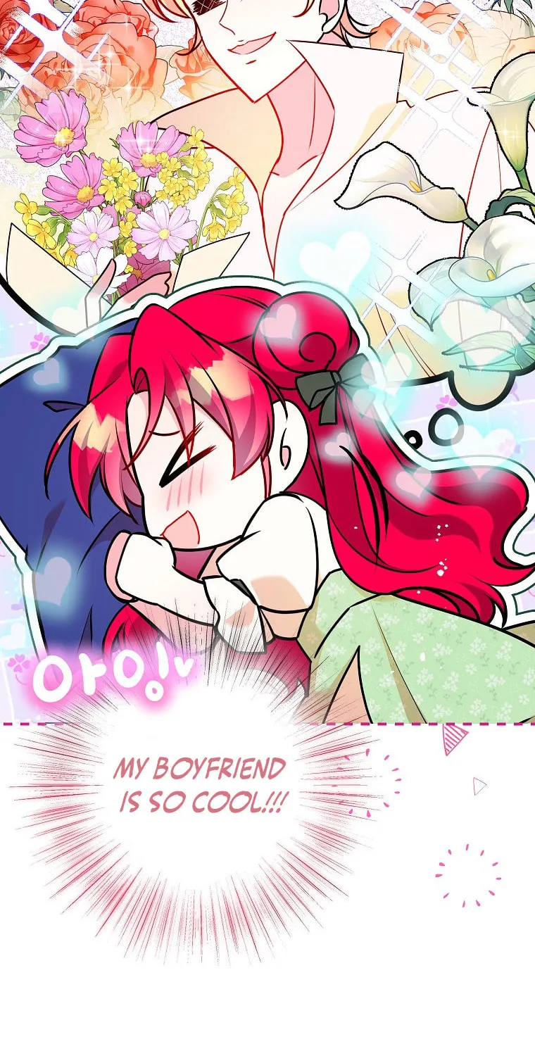 Country Life With the Sexy Majesty Chapter 14 page 25 - 