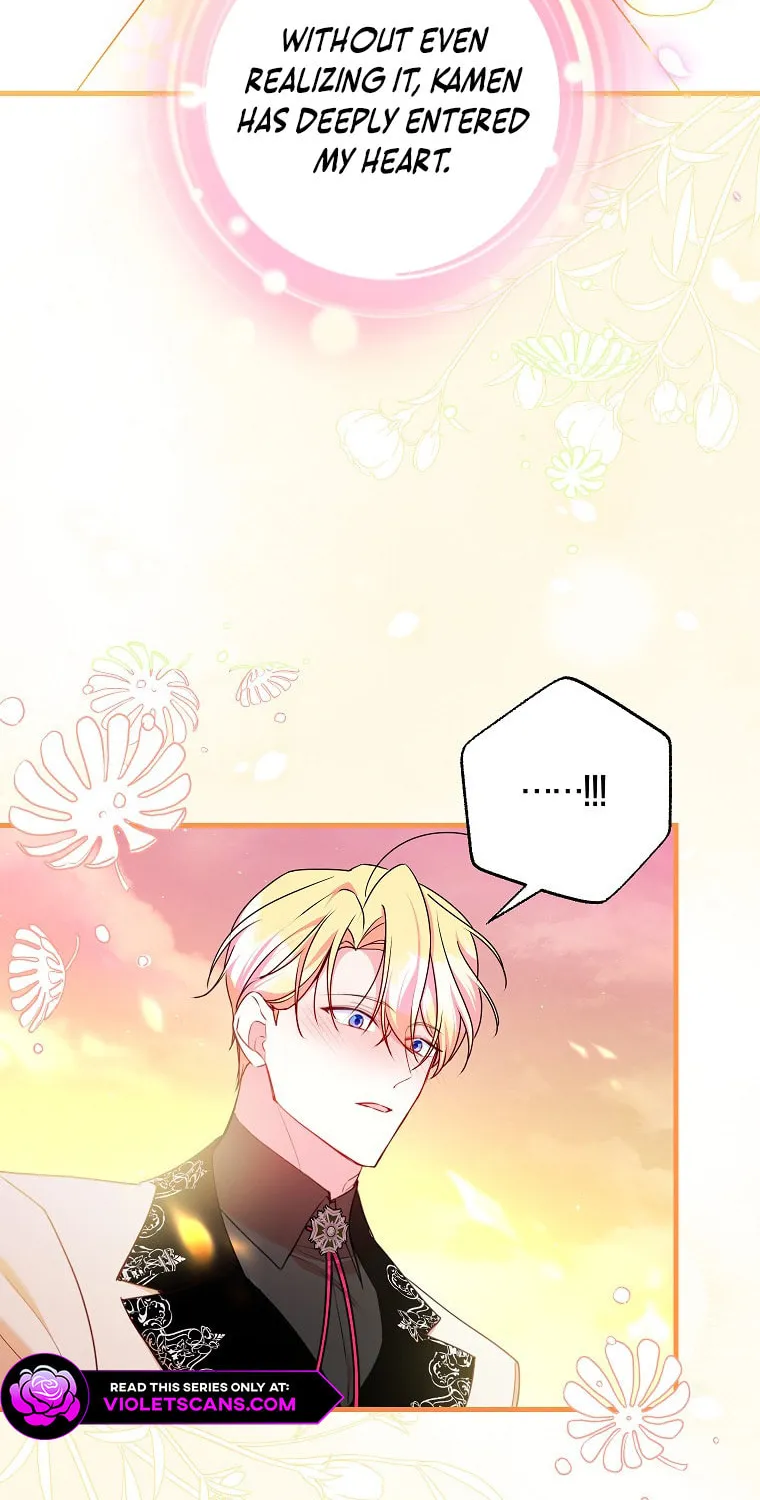 Country Life With the Sexy Majesty Chapter 14 page 54 - 
