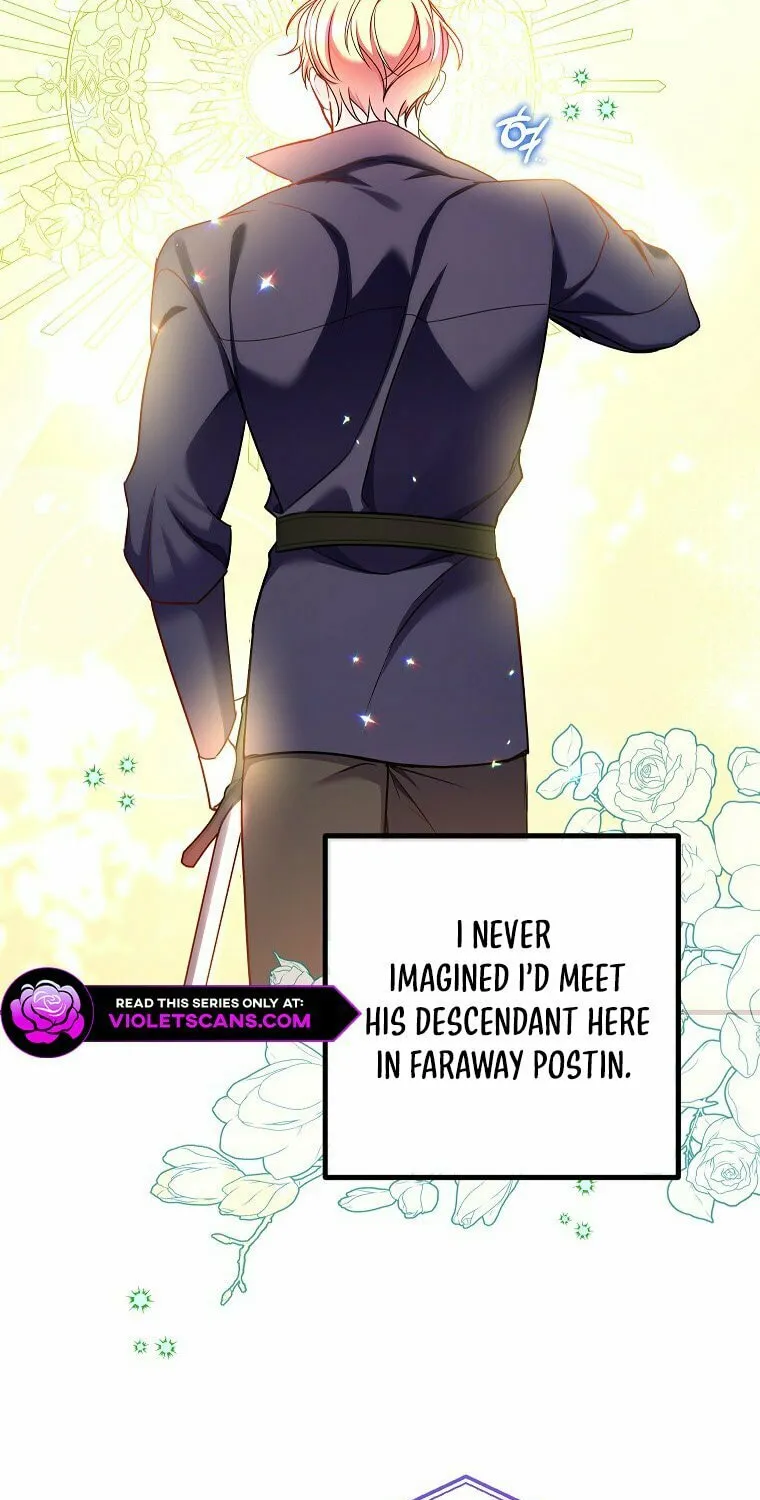 Country Life With the Sexy Majesty Chapter 15 page 32 - 