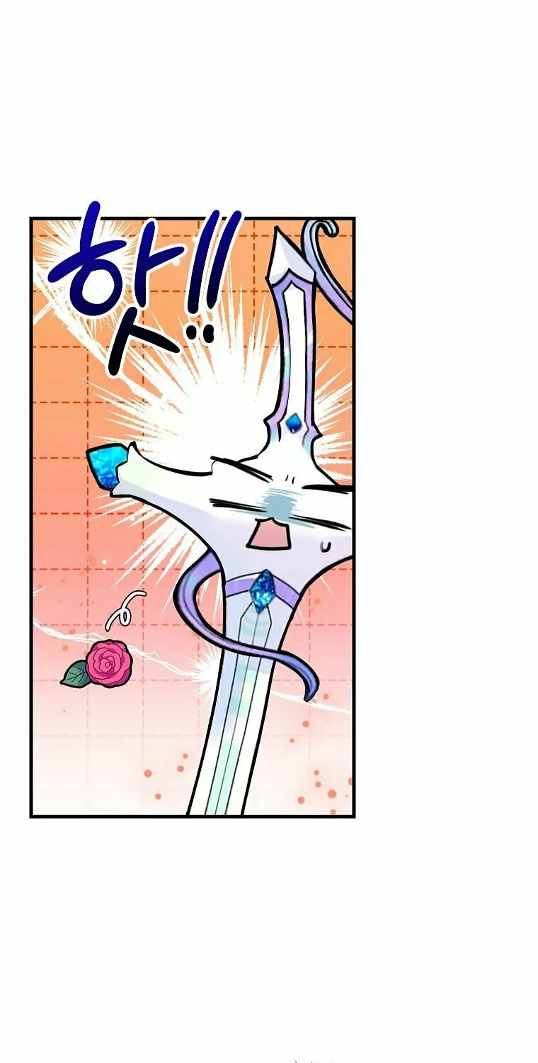 Country Life With the Sexy Majesty Chapter 15 page 40 - 