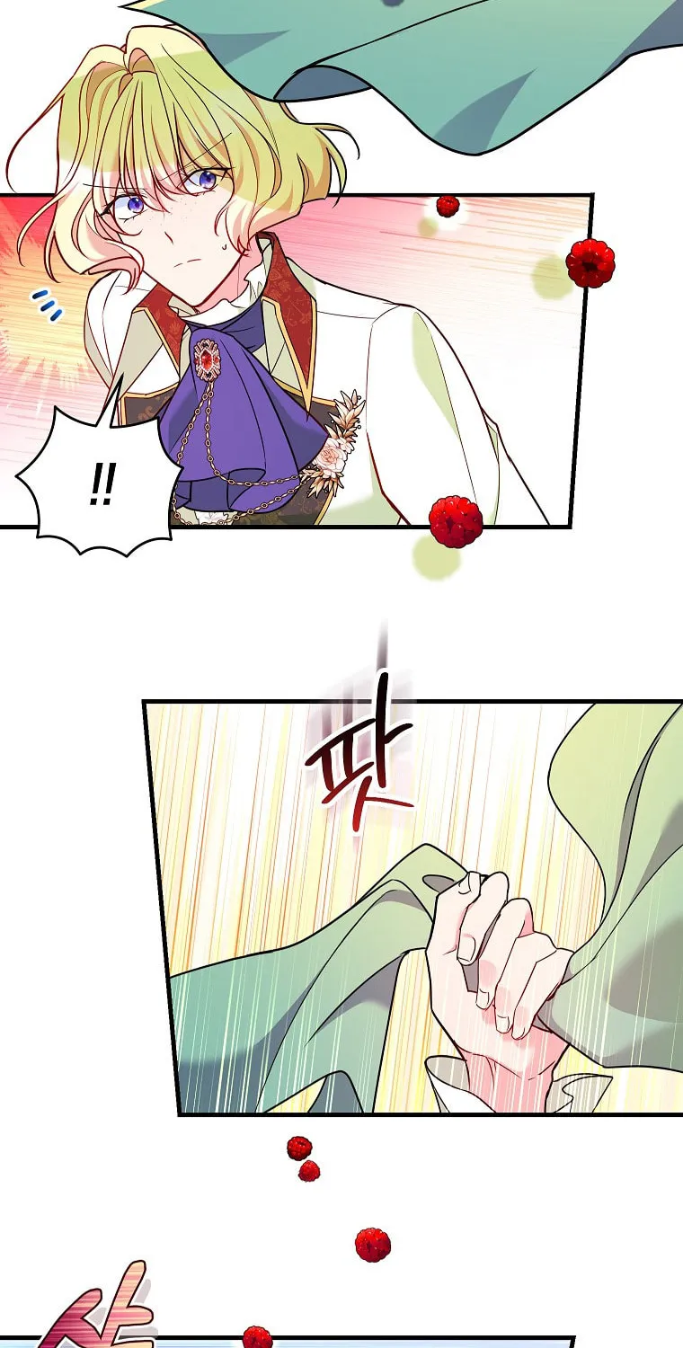 Country Life With the Sexy Majesty Chapter 15 page 47 - 