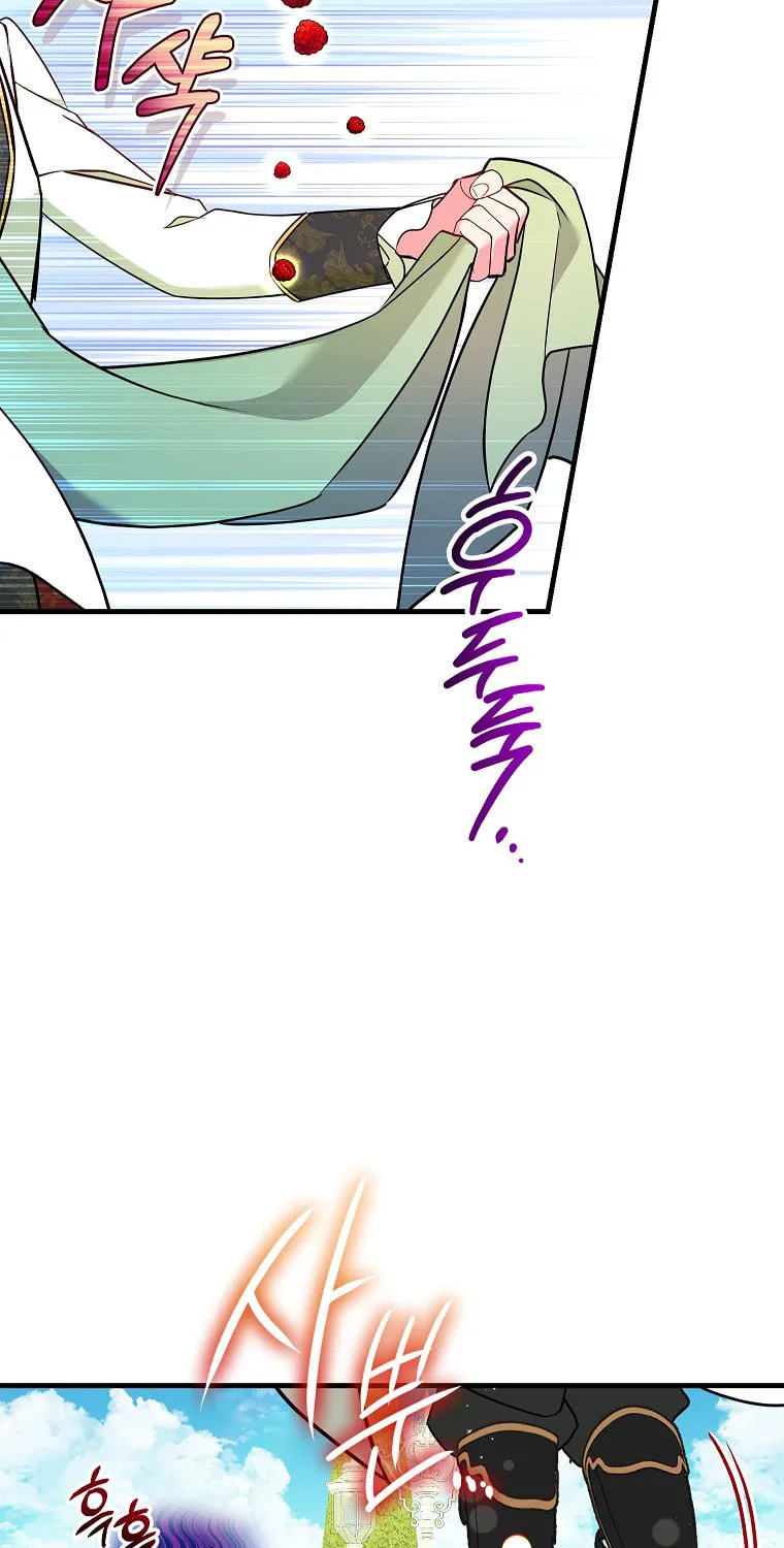 Country Life With the Sexy Majesty Chapter 15 page 48 - 