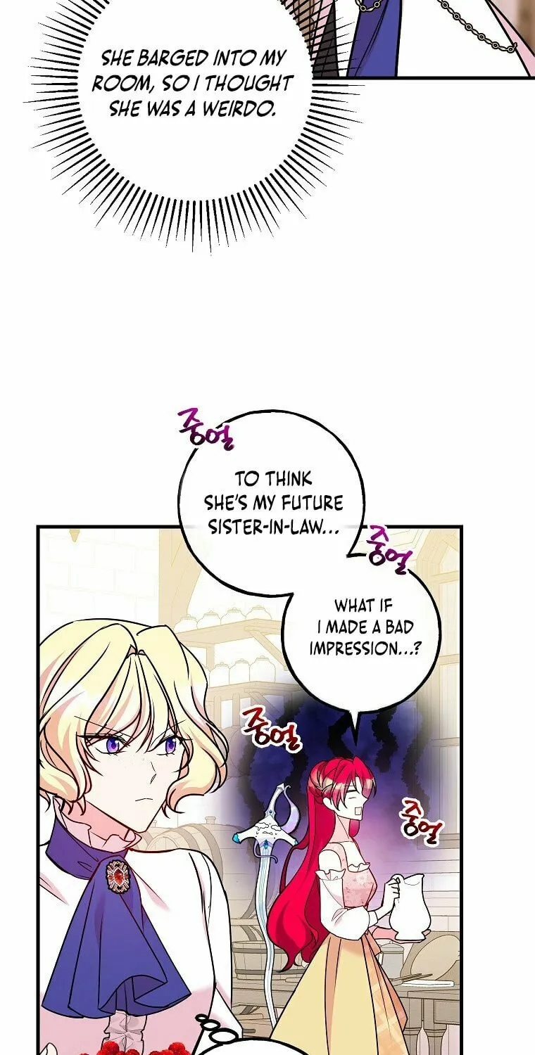 Country Life With the Sexy Majesty Chapter 15 page 55 - 