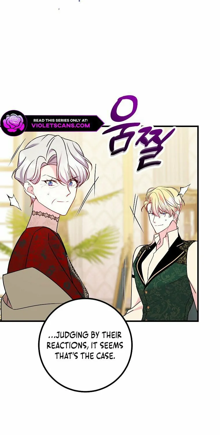 Country Life With the Sexy Majesty Chapter 15 page 70 - 