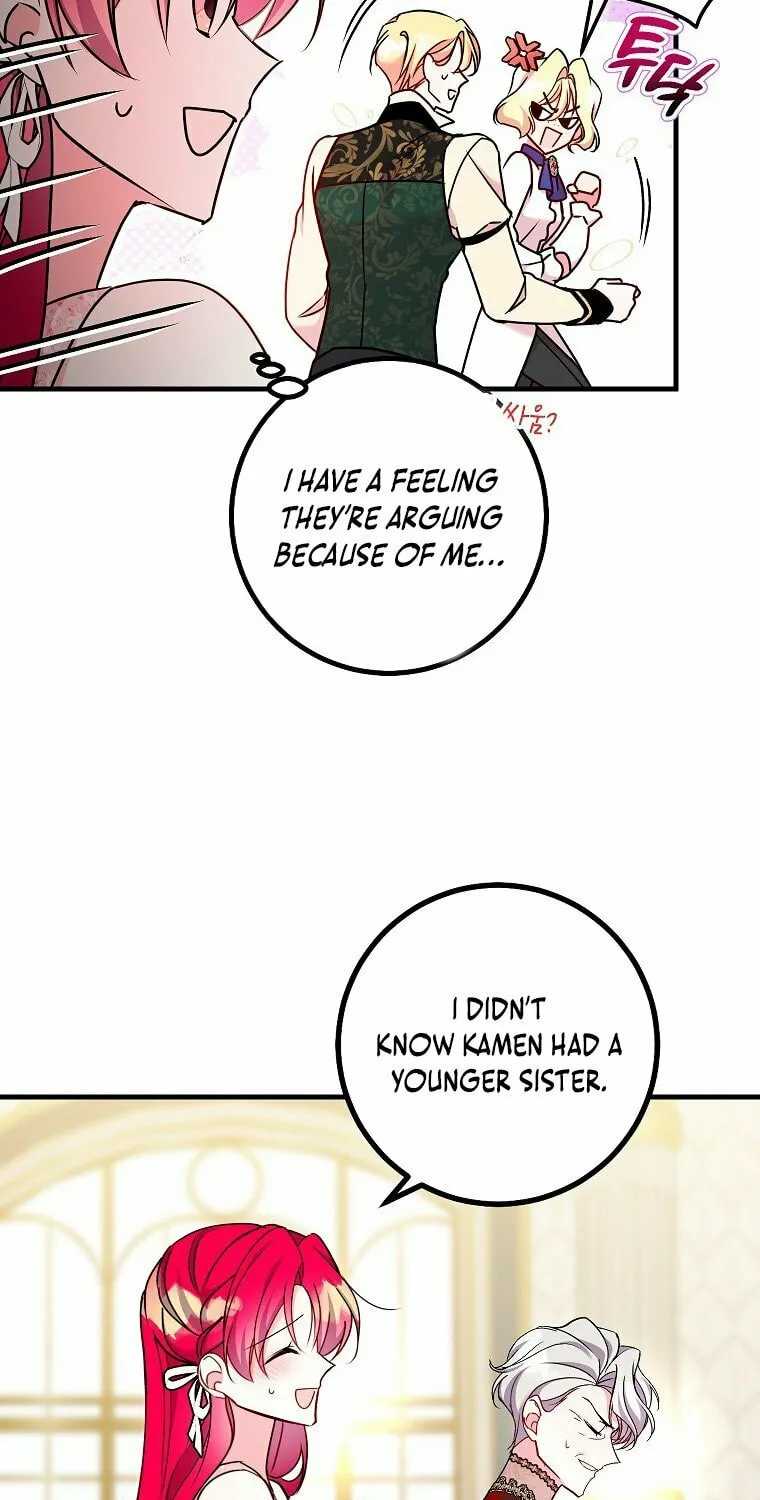 Country Life With the Sexy Majesty Chapter 15 page 73 - 