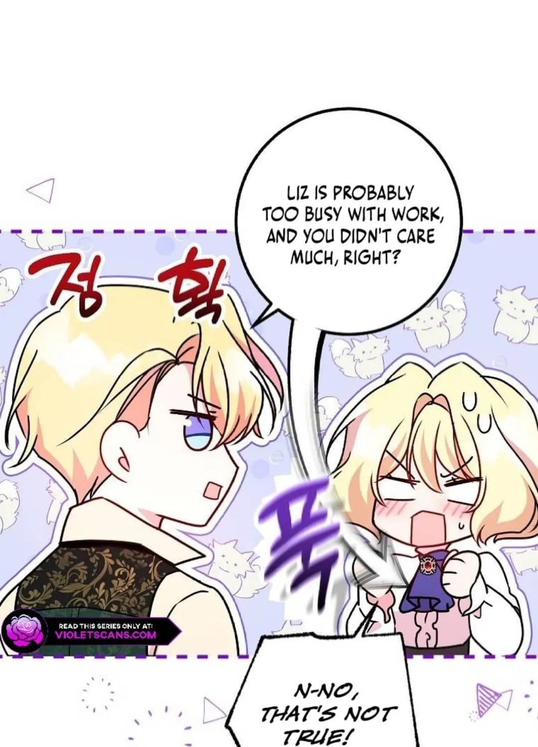 Country Life With the Sexy Majesty Chapter 16 page 13 - 