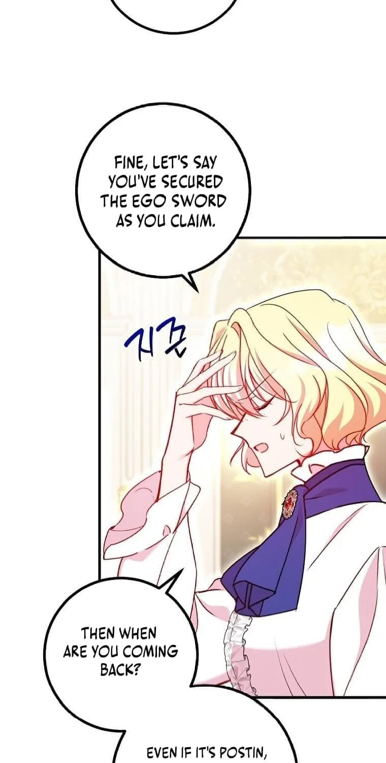 Country Life With the Sexy Majesty Chapter 16 page 25 - 