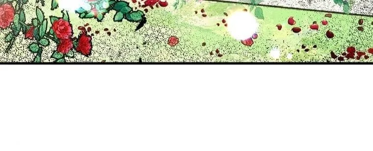 Country Life With the Sexy Majesty Chapter 16 page 39 - 