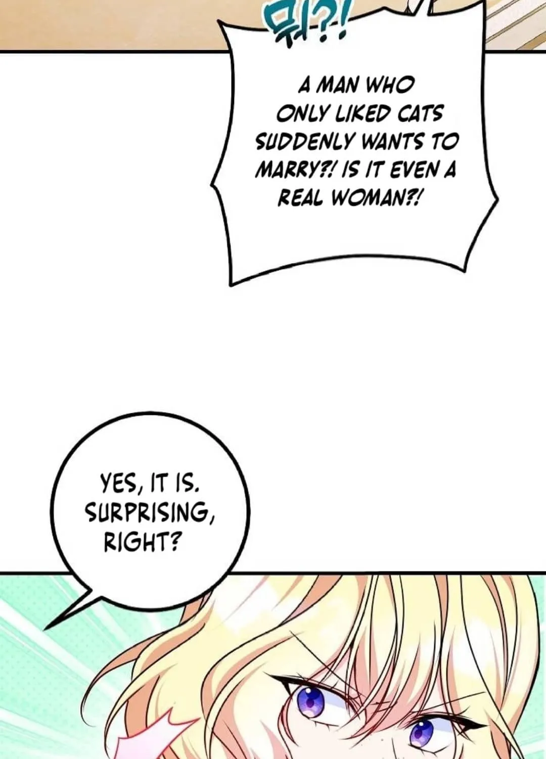 Country Life With the Sexy Majesty Chapter 16 page 5 - 