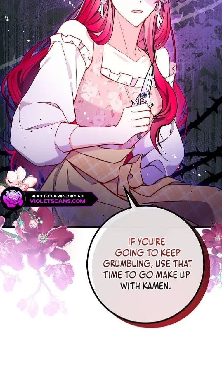 Country Life With the Sexy Majesty Chapter 16 page 47 - 
