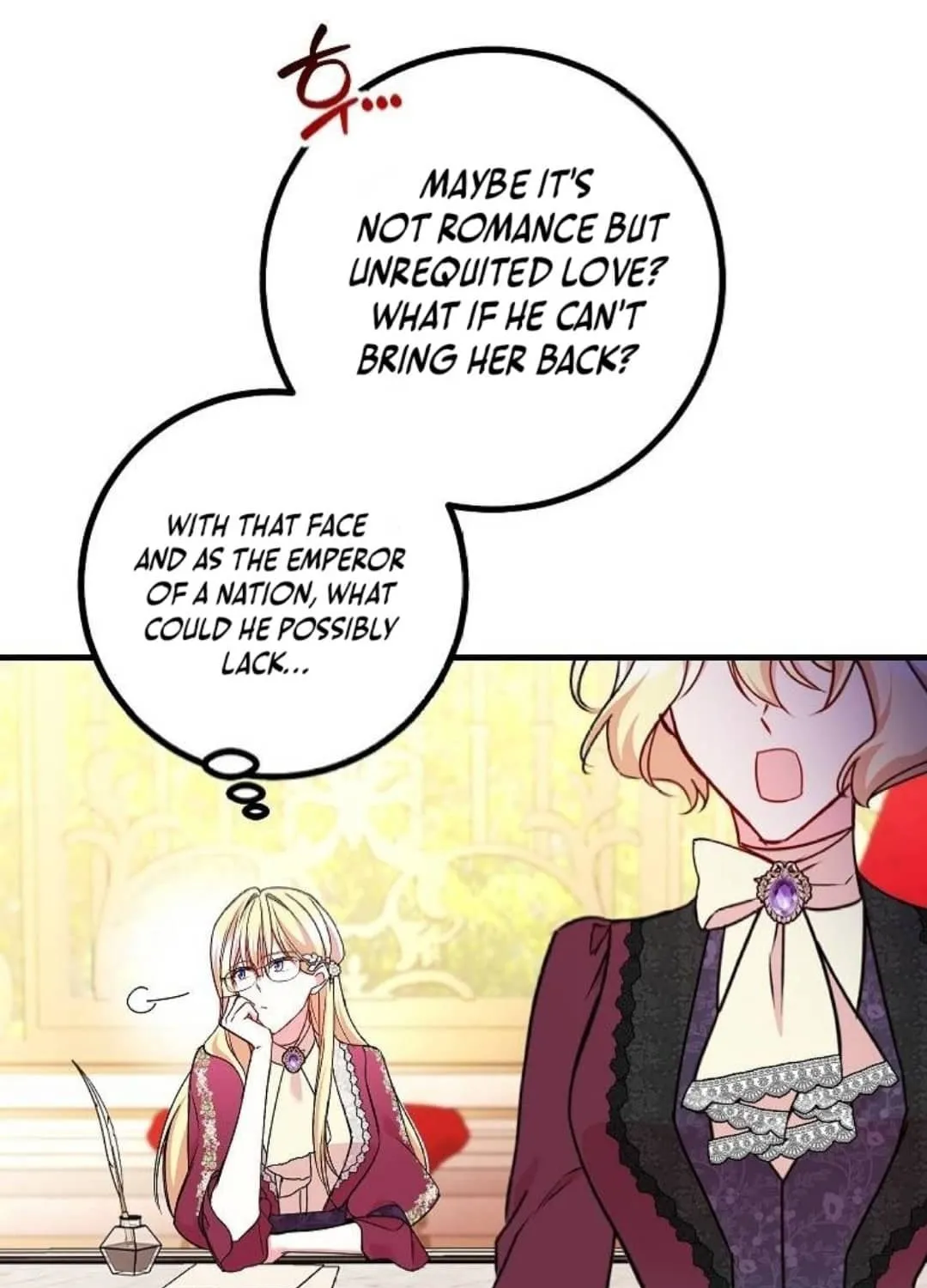 Country Life With the Sexy Majesty Chapter 16 page 7 - 
